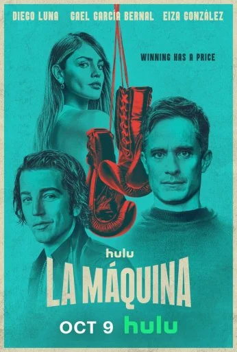 Машина (2024) онлайн бесплатно